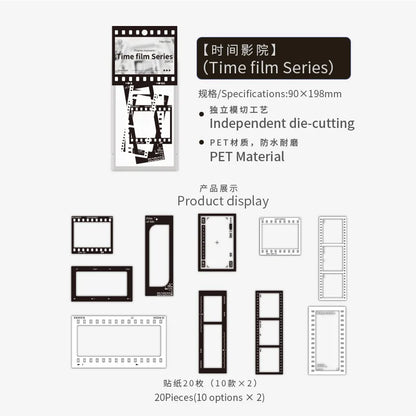 Retro Film Craft Sheets